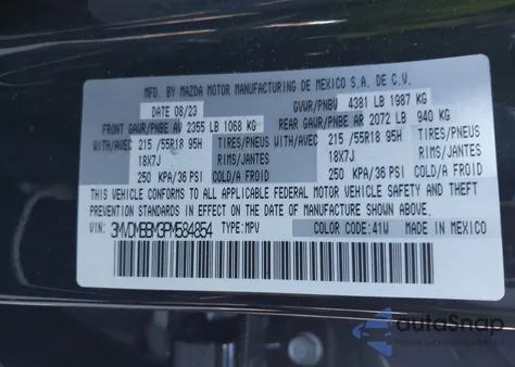 2023 Mazda Cx-30 Select из США, поврежденный, VIN 3MVDMBBM3PM584854